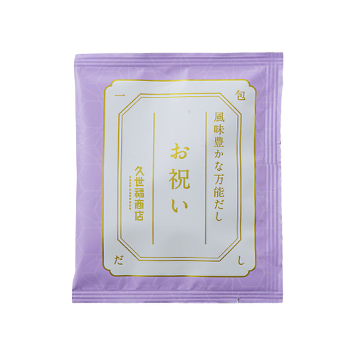 風味豊かな万能だし お祝い（一包） 140円：（税込）