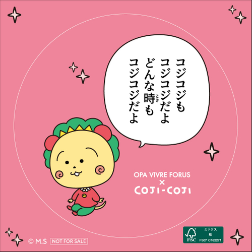 オリジナルステッカー
