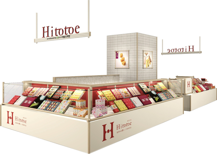 Hitotoeリノアス店 パース画像