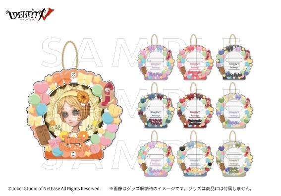 ▲第五人格×fanfancy+  　缶バッジアクリルフレーム