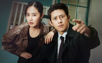 「仮釈放審査官 イ・ハンシン」© 2024 KT StudioGenie Co., Ltd