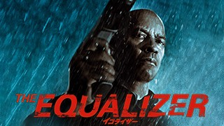 『イコライザー』&copy; 2014 Columbia Pictures Industries, Inc., LSC Film Corporation and Village Roadshow Films North America Inc./Village Roadshow Films （BVI） Limited. All Rights Reserved.