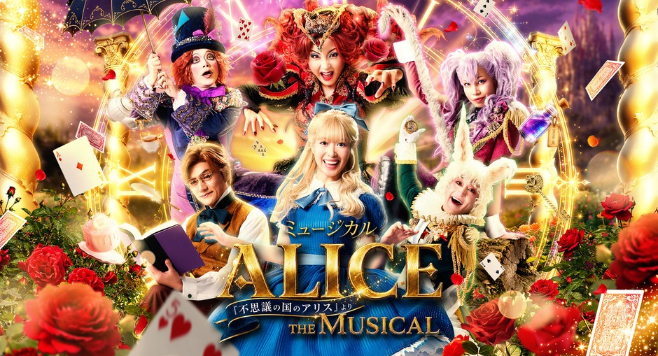 キービジュアル 3