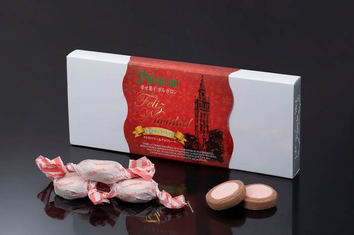 クリスマスオリジナルポルボロン