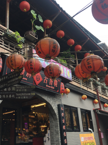 台湾(イメージ)