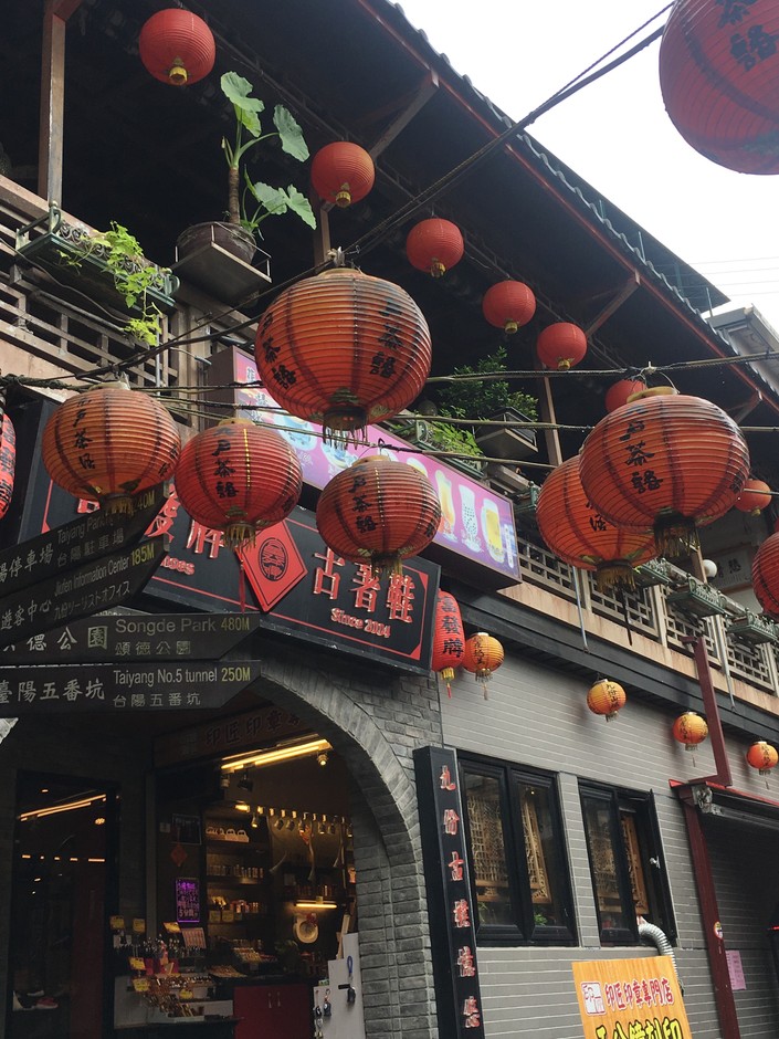 台湾(イメージ)