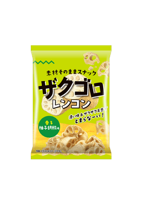 ザクゴロ野菜　レンコン　香る柚子胡椒