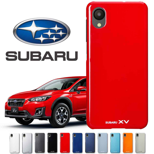 XVカラーのスマホケース