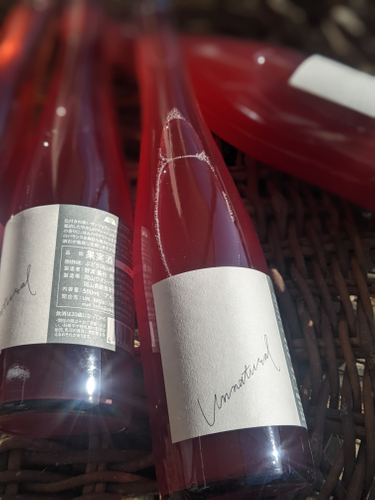 Unnatural｜Sangiovese