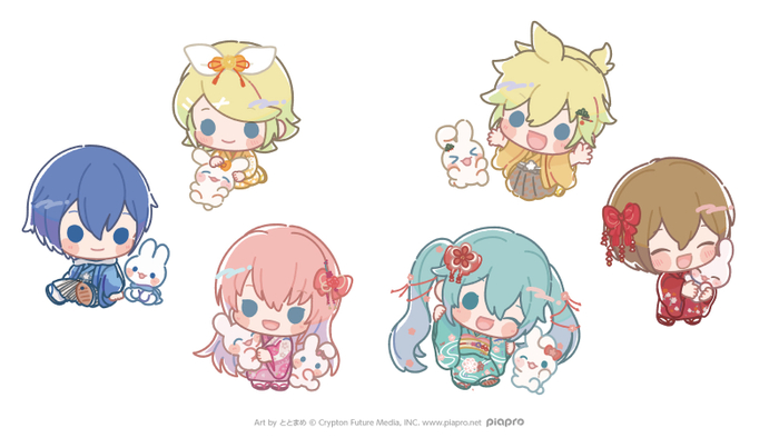 New Year SHOP 2023 / ととまめ様