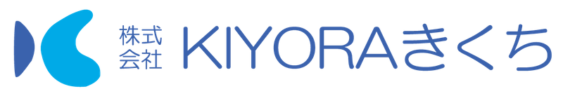 株式会社KIYORAきくち