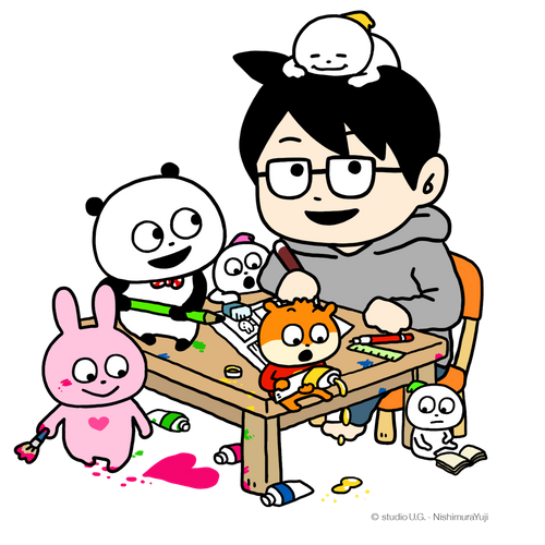 にしむらゆうじ氏