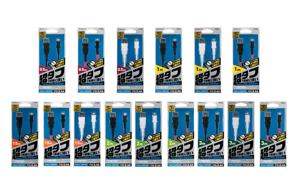 USB Type-A to LightningコネクターのOWL-CBALAシリーズ