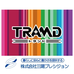 株式会社三陽プレシジョン