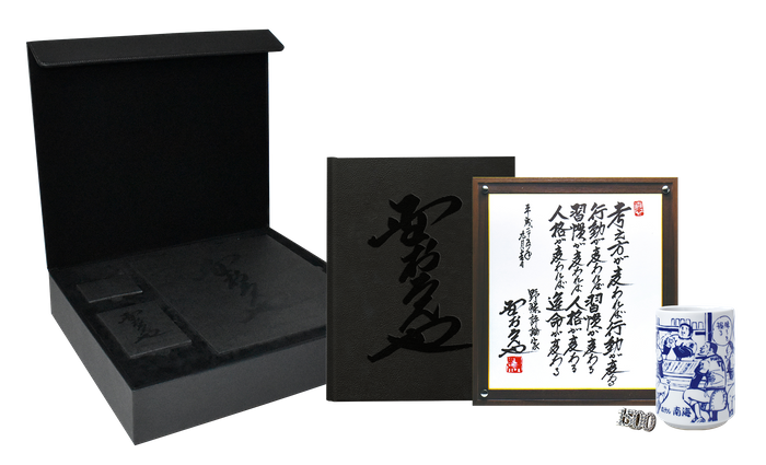 オリジナルBOXと愛用品など