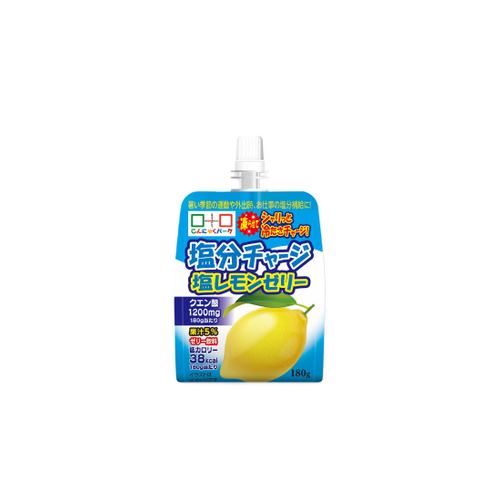 飲む塩分チャージ 塩レモンゼリー(180g)