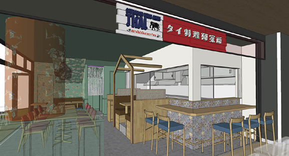 「タイ料理研究所 府中店」の外観イメージ2