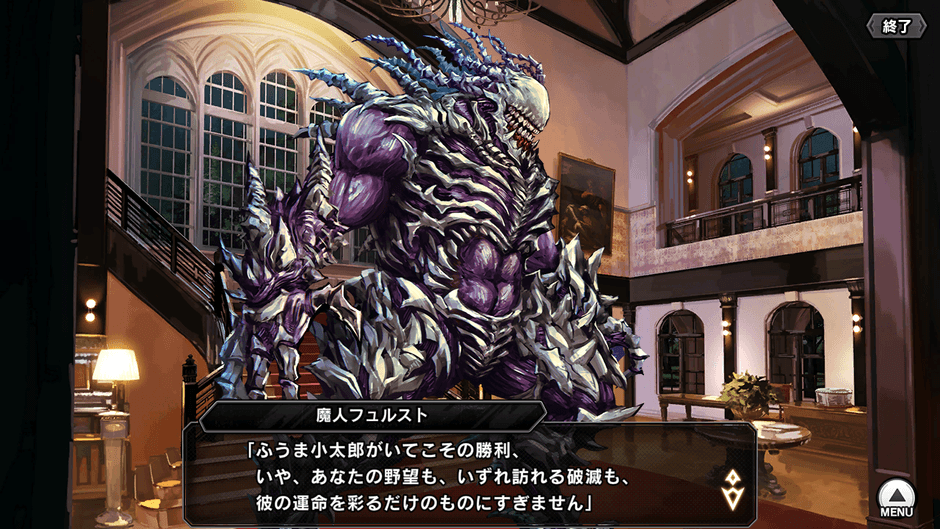 ADVパート