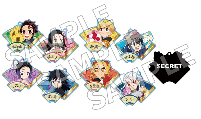 ▲ニジゲンノモリ&times;アニメ『鬼滅の刃』 ネオンアクリルキーホルダー（扇型）(全9種ブラインド))/660円（税込）