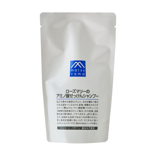 ローズマリーのアミノ酸せっけんシャンプー詰替用