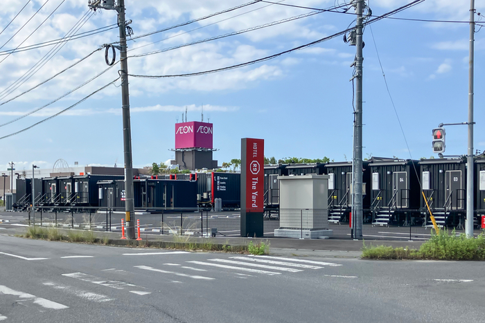 HOTEL R9 The Yard 光 外観