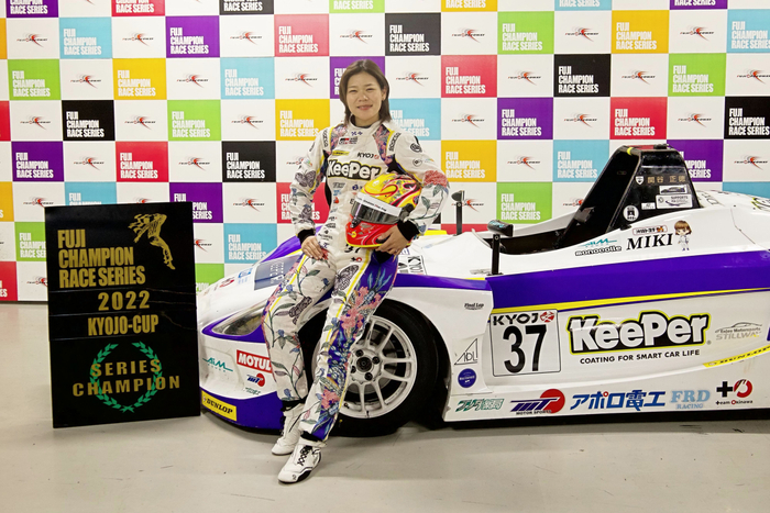 シリーズチャンピオン