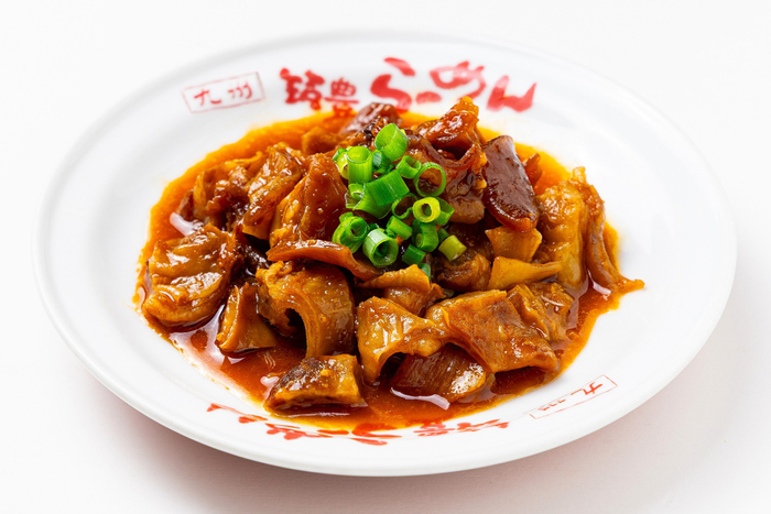       牛すじ煮込み＜単品＞　標準価格：530円（税込）