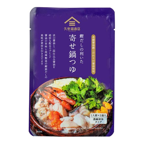 鰹だしの利いた寄せ鍋つゆ：429円