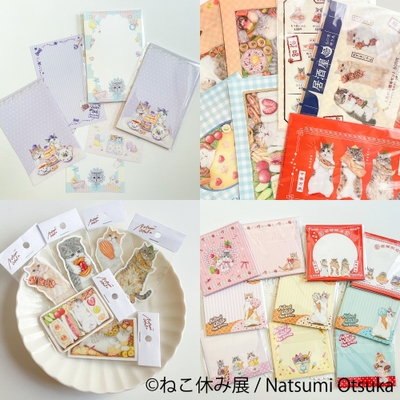 グッズ:Natsumi Otsuka