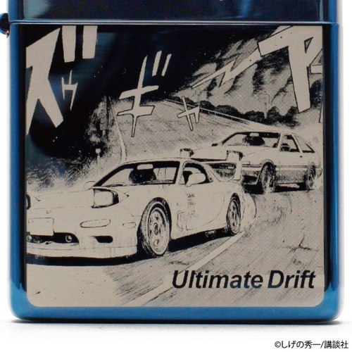 『頭文字D』ZIPPO