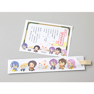 割箸、お品書き