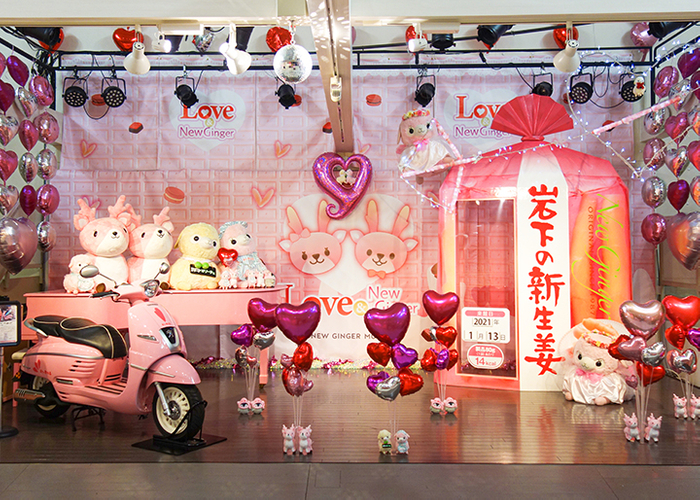 イベントステージ