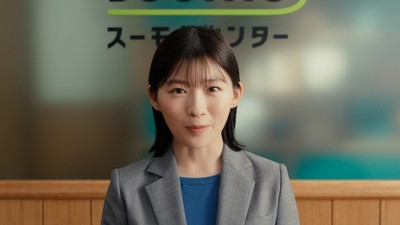建てるの味方　スーモカウンター｜「登場」篇 30秒 (10)