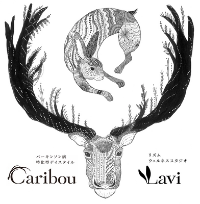 FunnyLife合同会社