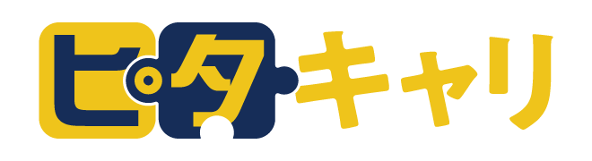 ピタキャリサービスロゴ