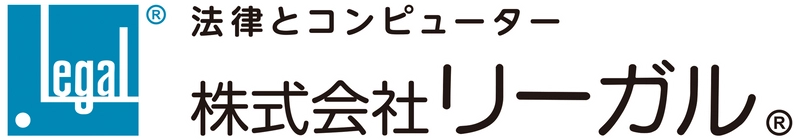 株式会社リーガル