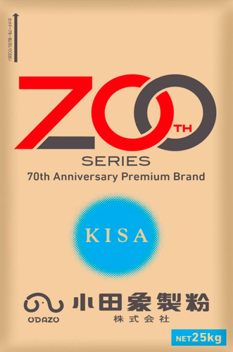 KISA