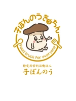 特定非営利活動法人子ぼんのう