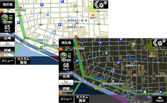 昼夜モード自動切替