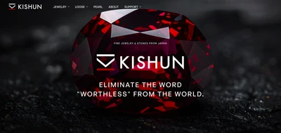 株式会社貴瞬、海外取引の拡大に伴い越境ECサイト
「KISHUN Official Online Store」を開設
