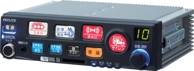パトライトの緊急車両用 電子サイレンアンプが 令和4年度近畿地方発明表彰の大阪府知事賞を受賞