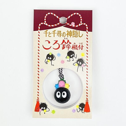 ジブリコロ鈴キーホルダー