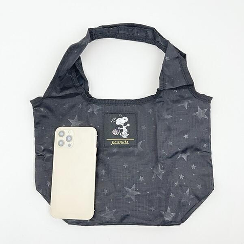 スヌーピーのシンプルな折りたたみエコバッグ