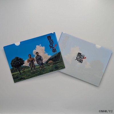 クリアファイルA5(アニメーションver.) 400円(税込)