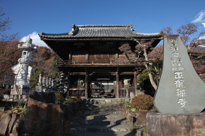 正龍寺　イメージ