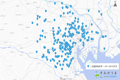 図1:23区内のザ・パークハウス所在地(2026年2月 マンションナビ調べ)