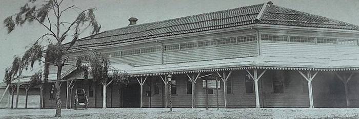 弘前駅初代駅舎