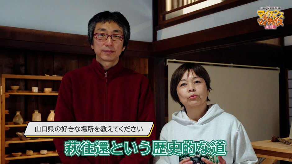 謎解きインタビュー編(1)