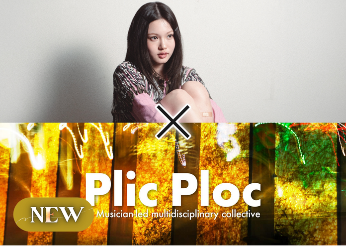 Plic Ploc &times; ao