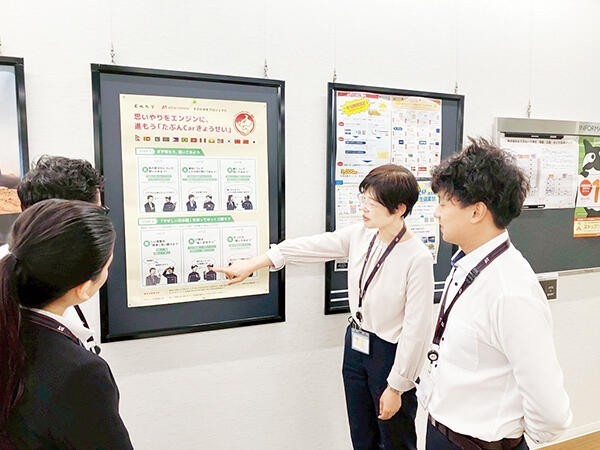 完成したポスターは、すべての社員が目に留まるように、愛知トヨタ本社と全拠点内の掲示に貼られた